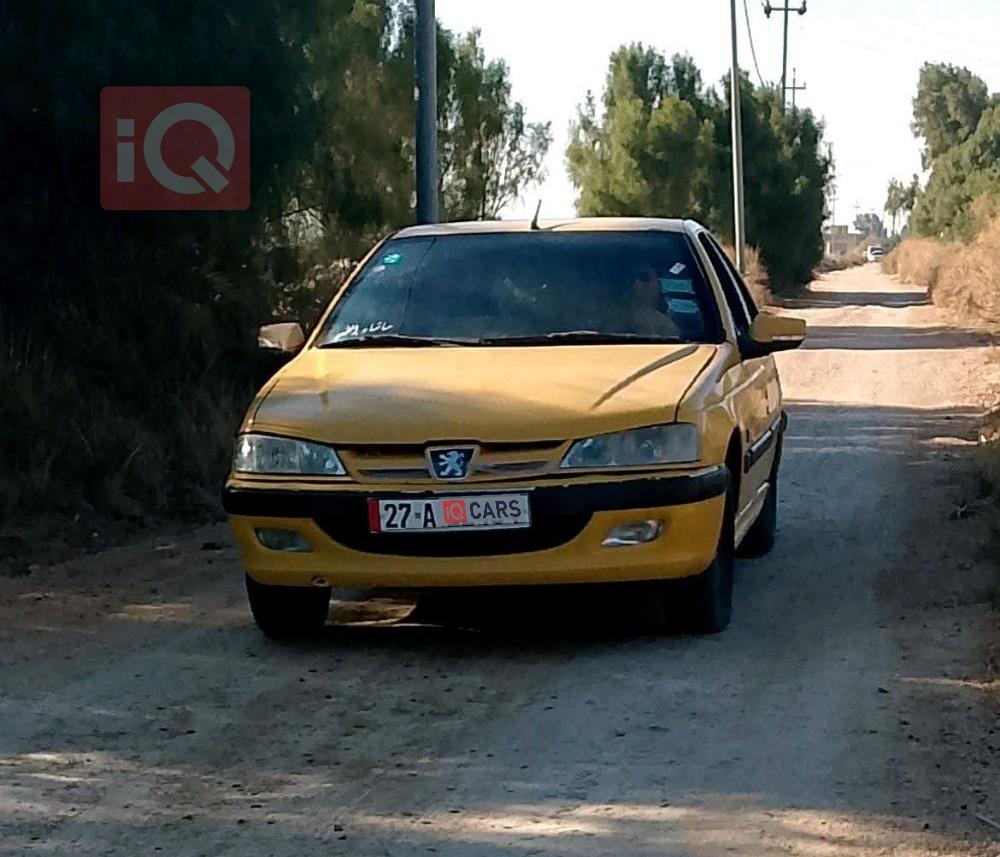 بيجو بارس